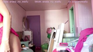 anatanowaifu 2023-08-02 1730 webcam video