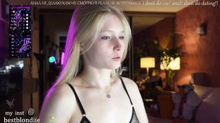 bestblondiiecb 2023-08-13 2254 webcam video