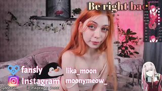 lika_moon 2023-08-27 2242 webcam video