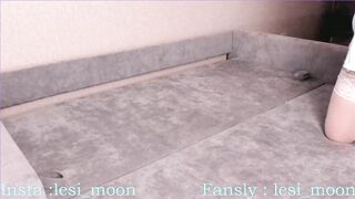 lesi_moon 2023-08-28 1136 webcam video