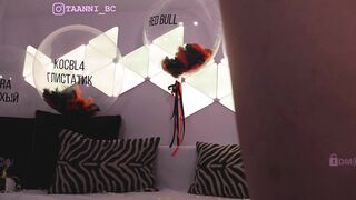 taanni_bc 2023-11-11 0718 webcam video