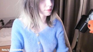 ameetea 2023-12-05 0512 webcam video